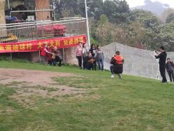 -南海地球村生态亲子乐园