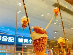 -VENCHI 闻绮(北京国贸商城店)