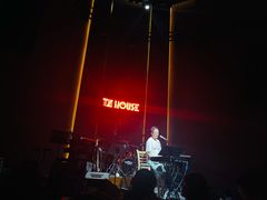 -TZ House音乐现场(来福士中心店)