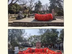 -云龙山