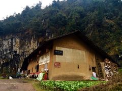 -车溪民俗旅游区