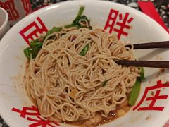 -胖妹面庄(香饵胡同店)