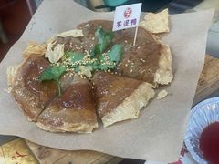 -芋包王闽南茶楼(八市店)