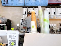 -奈雪的茶(金凤万达PRO店)