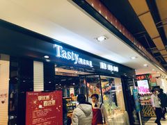 门面-精点味道(大连商场店)