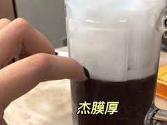 -喜莲咖啡