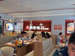 -韩香福脊骨汤锅(上杭路店)