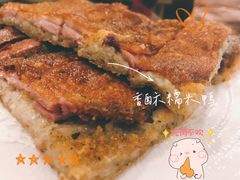 -老来福·非遗酸汤兔(凯旋路店)