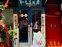 -VOYAGE COFFEE(杨梅竹店)