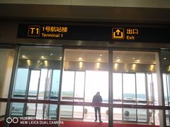 -南昌昌北国际机场