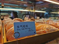 -可颂坊(凉城店)
