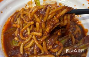 Xinjiang Spicy Fried Rice Noodles