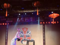-盖碗儿梨园·变脸吐火·川剧(天府广场店)