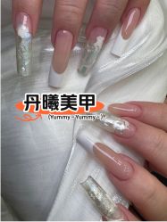 点击看大图 -丹曦·美甲美睫