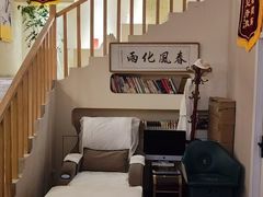 -艾通康缘艾灸.疼痛.睡眠养生馆(凤凰城店)