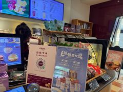 -COSTA COFFEE(天通苑华联店)