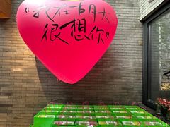-胡大饭馆 24h(簋街总店)