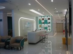 -深圳富茂格伦菲尔口腔门诊部(龙华清湖总院)