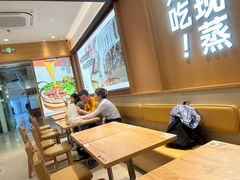 -小满手工粉(北京富力广场店)