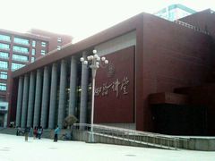 android_upload_pic-中国人民大学明德堂(人大如论讲堂)