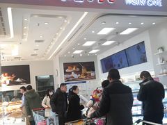 -好利来(建筑大学店)
