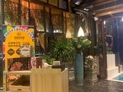 -润园四季椰子鸡火锅(海上世界店)