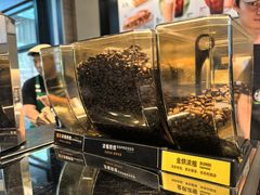 -星巴克臻选(湖滨道店)