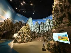 -房山世界地质公园博物馆