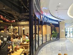 -牛哥の店炭火烤肉(攀枝花店)