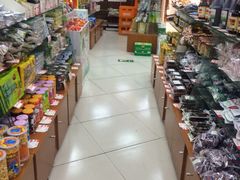 -百年义利(幸福大街店)