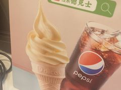 -德克士(场中路店)