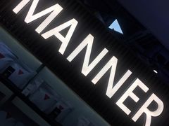 -Manner Coffee(大宁国际商业广场店)