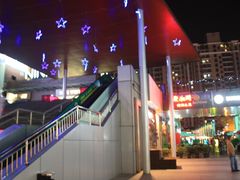 大拇指广场一角-证大大拇指广场(芳甸路店)