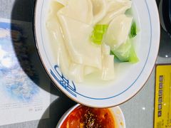 -大嘻咹biangbiang面(历史博物馆店)