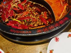 -牛市坎火锅(建设路店)