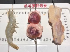 -很久以前羊肉串(清河店)