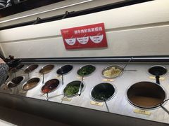 自助调料区-左庭右院鲜牛肉火锅(南通CBD大有境店)
