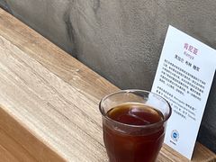 -VOYAGE COFFEE(北锣鼓巷店)