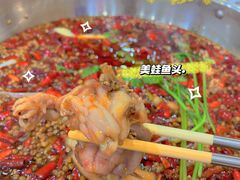 -渔香岛美蛙鱼头火锅(威清路店)