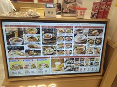 -金记酿皮(万博店)