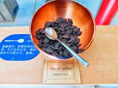 -歌斐颂巧克力小镇