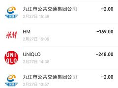 -酷壳花甲(四码头店)