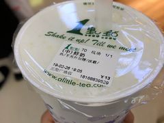 -1点点(三阳广场店)