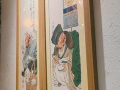 -南京大牌档(济南万象城店)