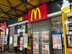 -成都仁和新城购物中心