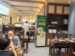 -紫光园(创始店)