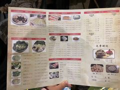 -泽成·冰煮羊(乌兰察布红楼店)