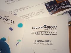 -和平宾馆(王府井店)