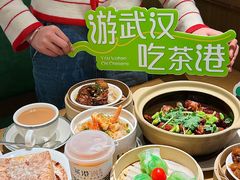 -茶港·点心·啫啫煲(群光广场店)