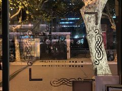 -Apollo·西班牙小酒馆(安福路店)